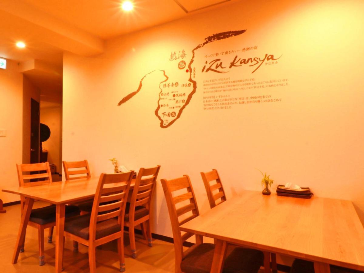 Izu Kansya Atami  Exterior foto