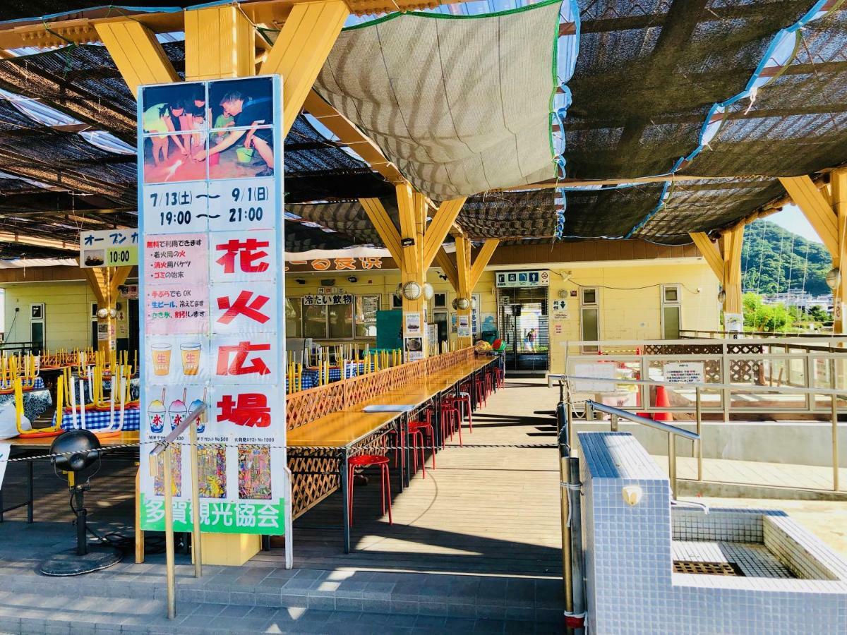 Izu Kansya Atami  Exterior foto